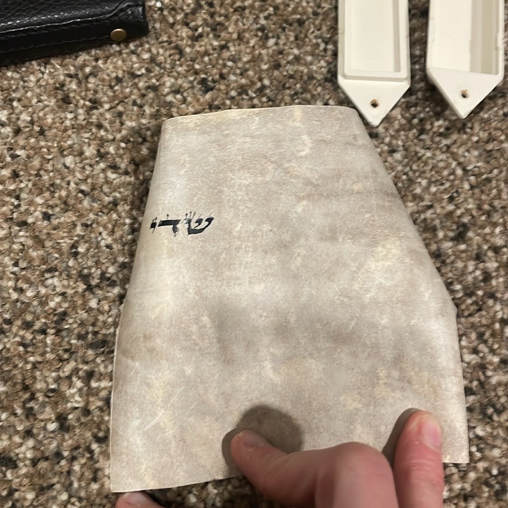 Decorative White and Gold Mezuzah - Picture 3 of 4